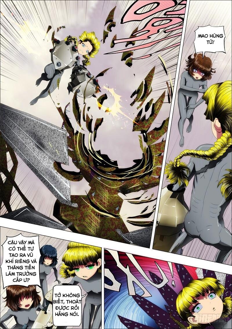 page_2