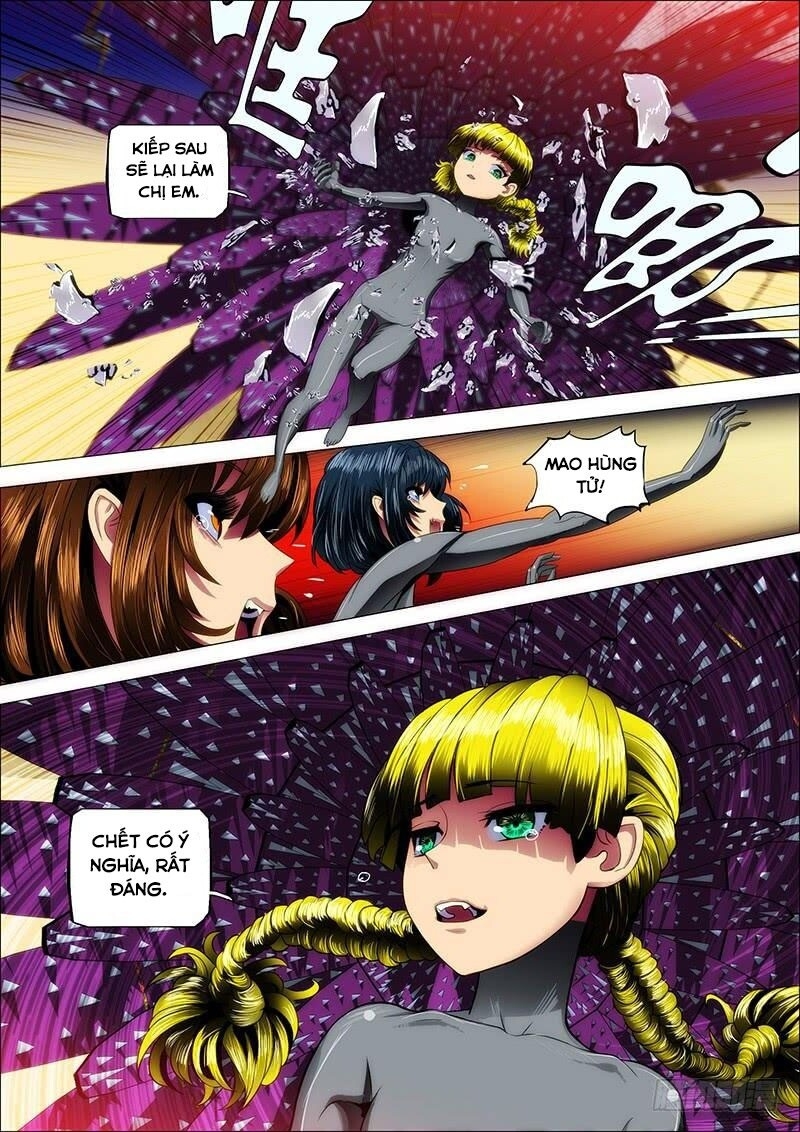 page_4