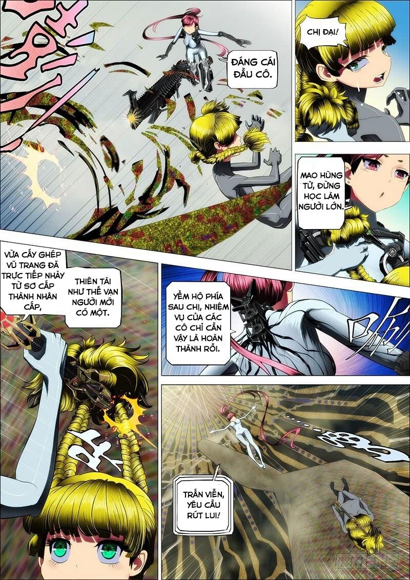 page_5