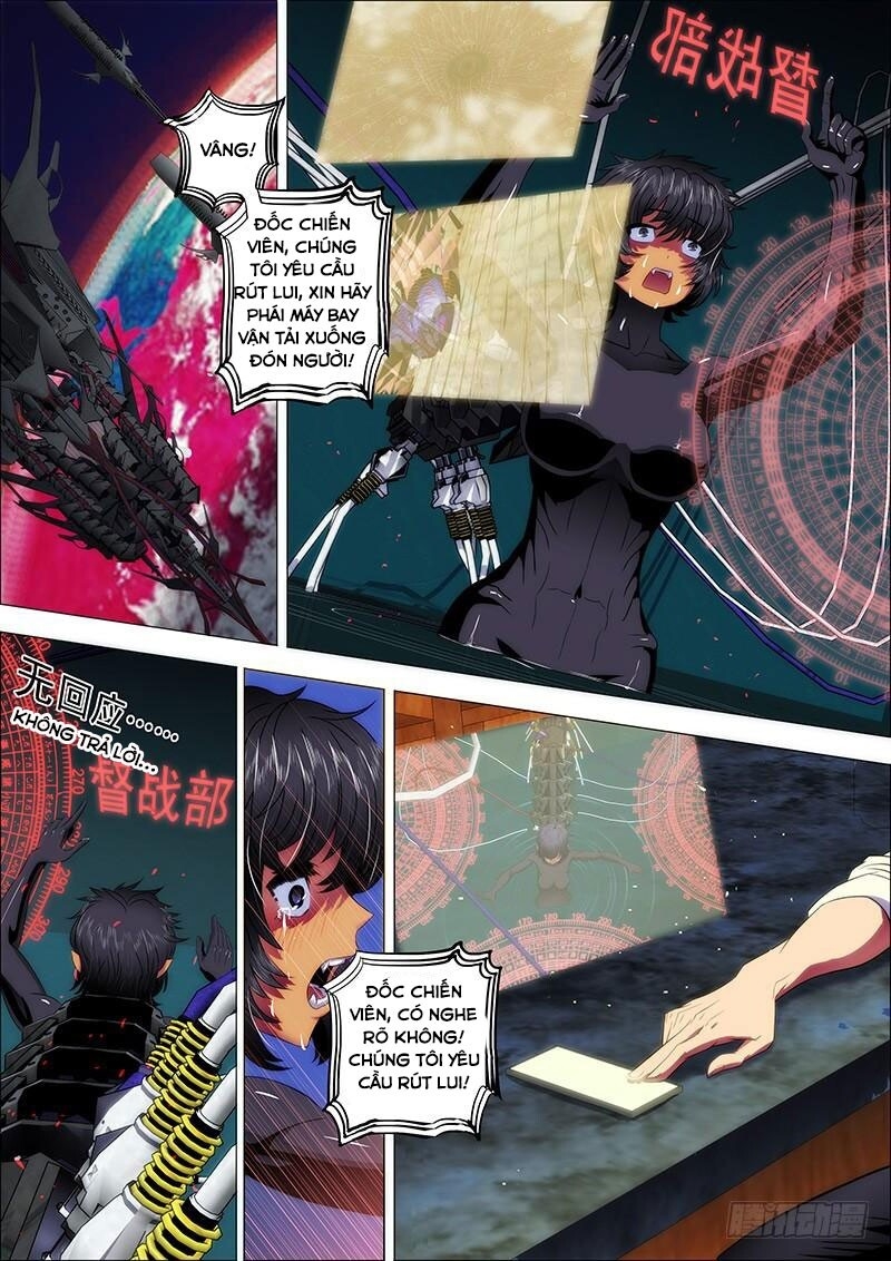 page_6