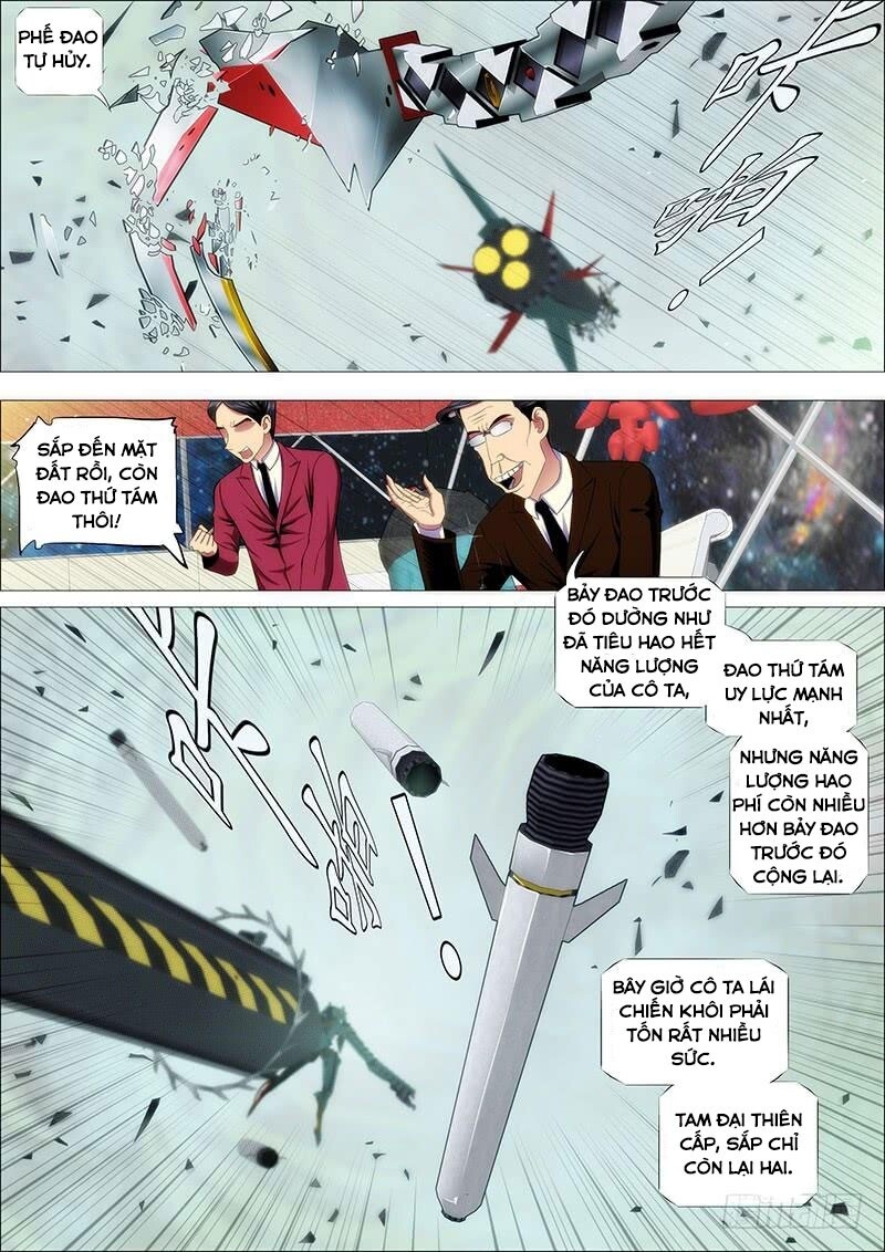 page_1