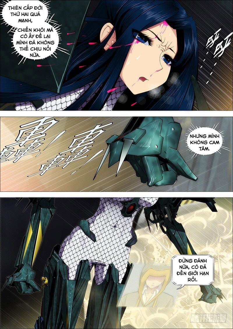 page_2