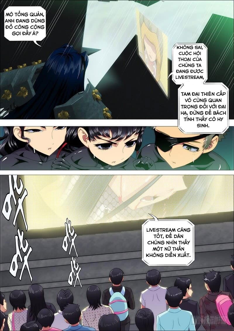 page_3