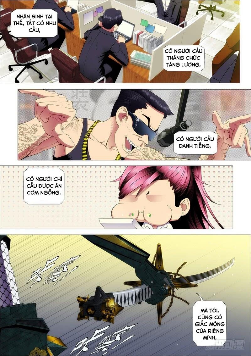 page_4