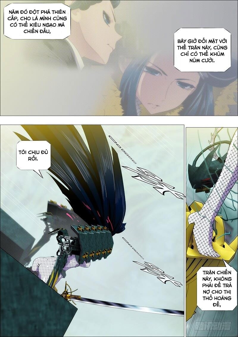 page_5
