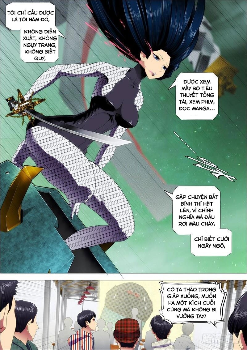 page_6
