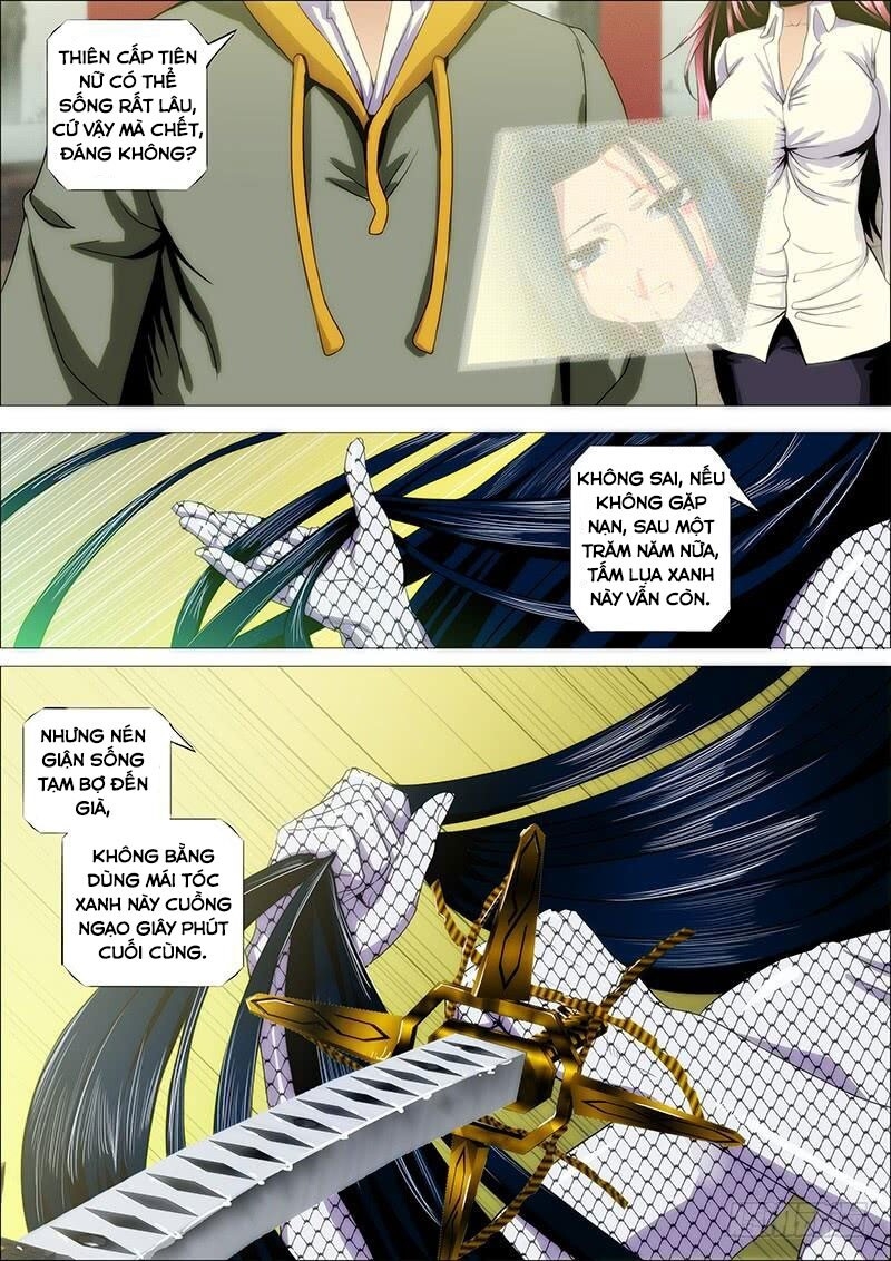 page_7