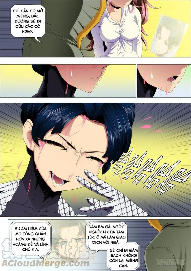 page_0