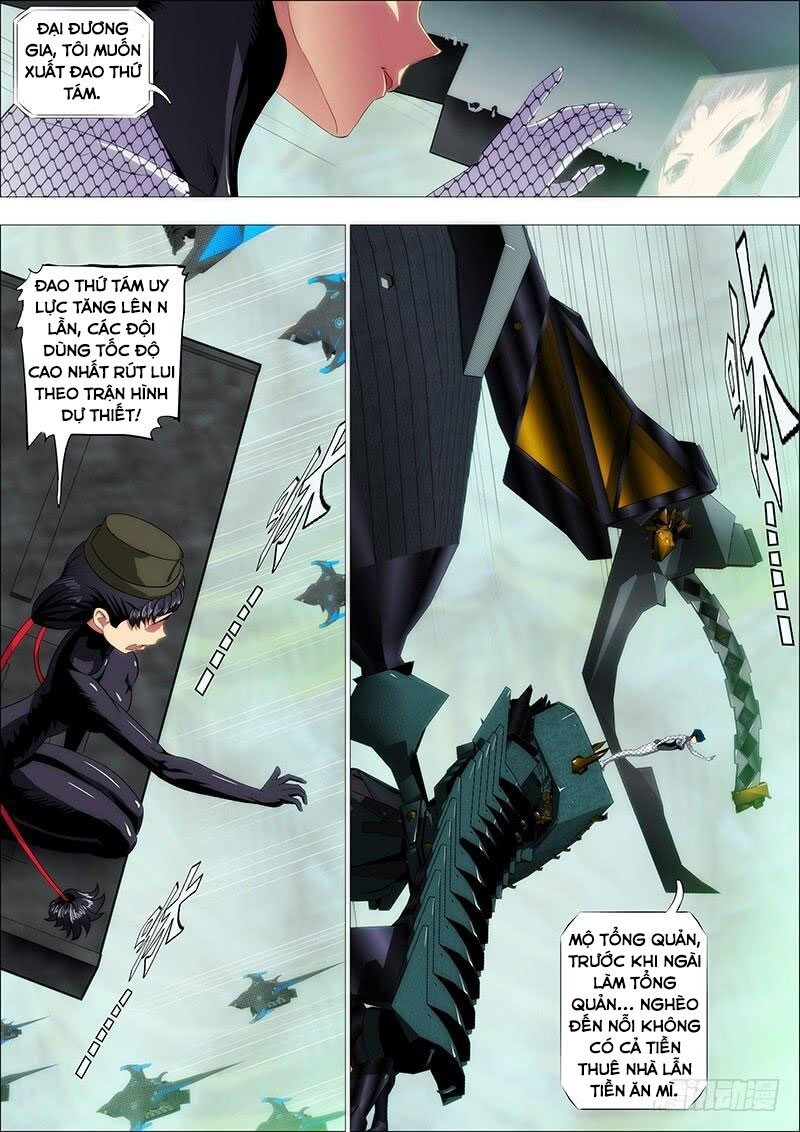 page_1