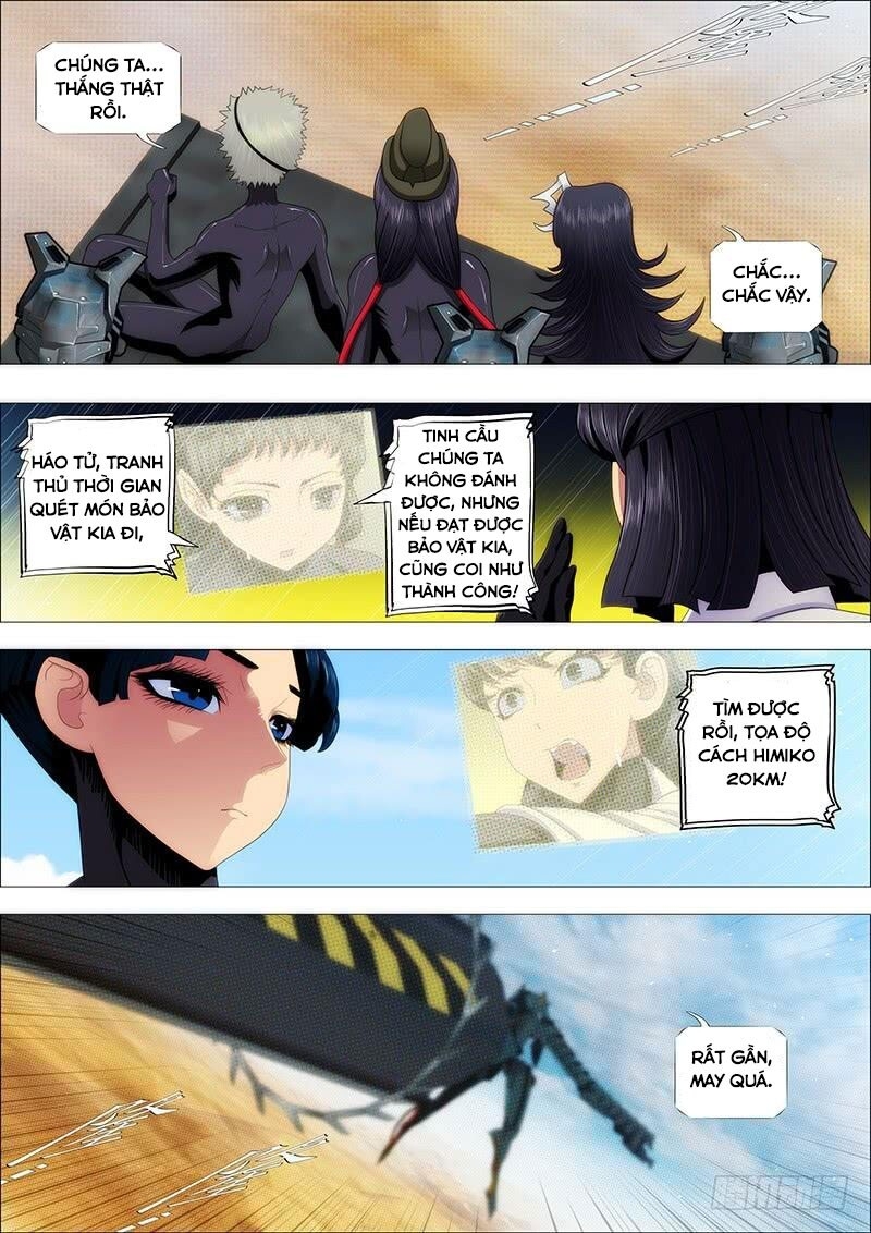 page_2