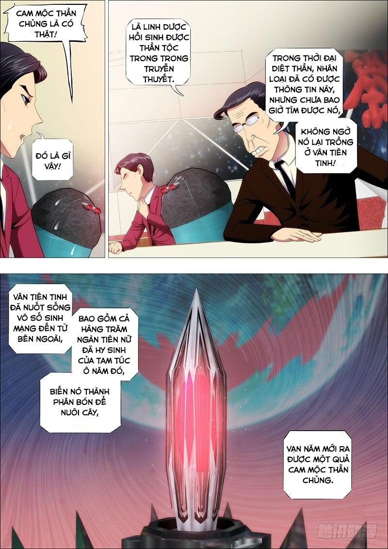 page_5