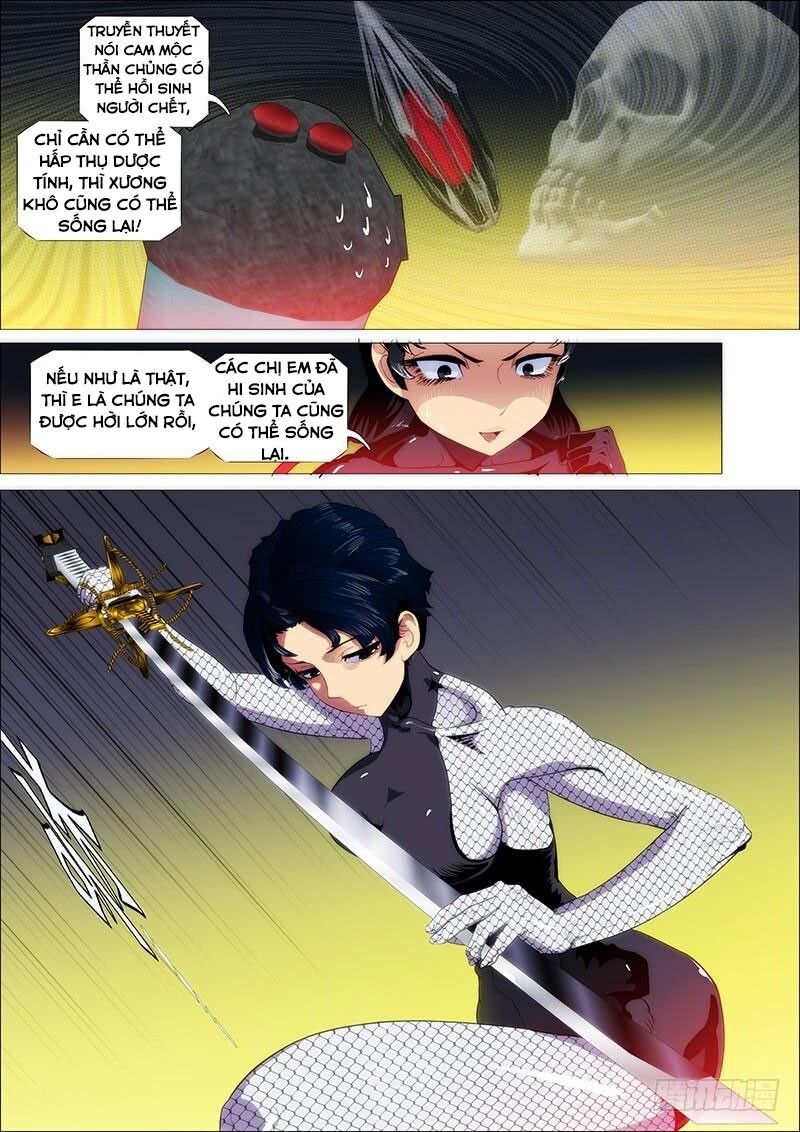page_6
