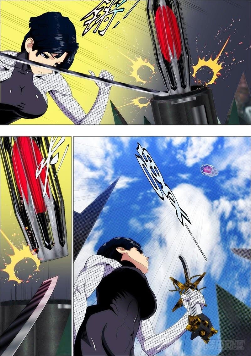 page_7