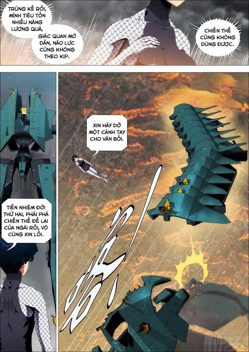 page_3