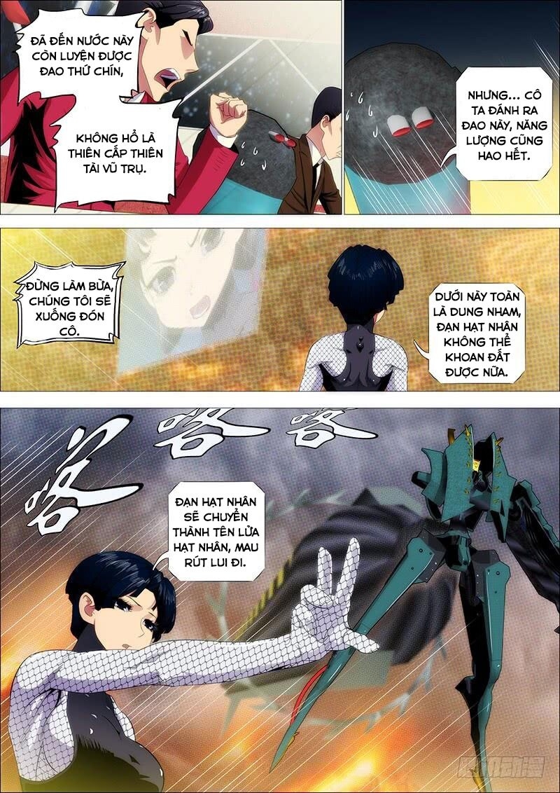 page_5