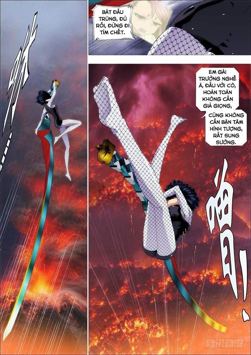 page_8