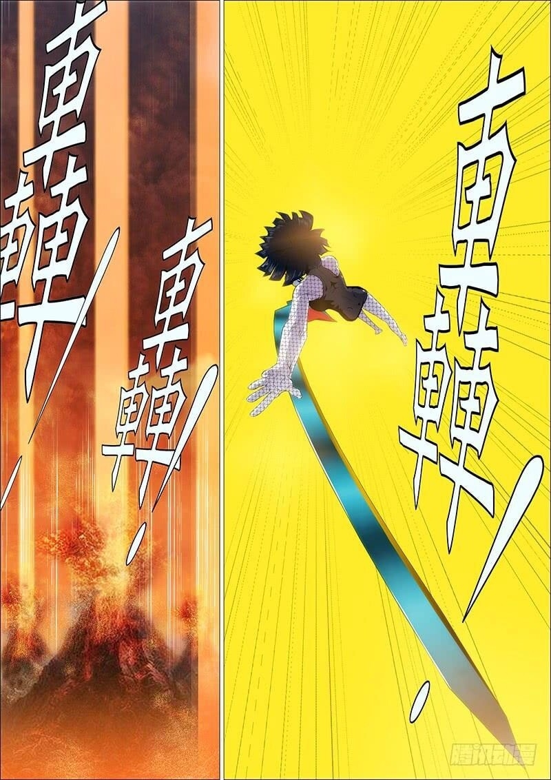 page_9