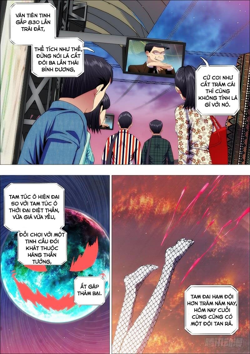 page_2