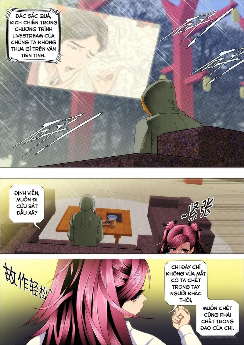 page_7