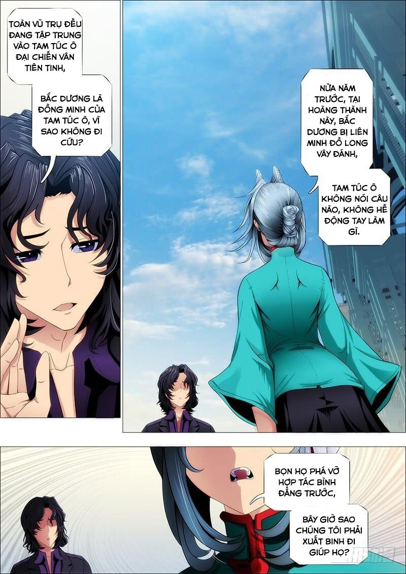 page_6