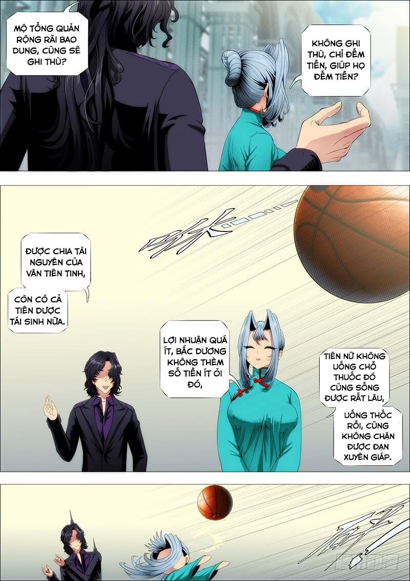 page_7