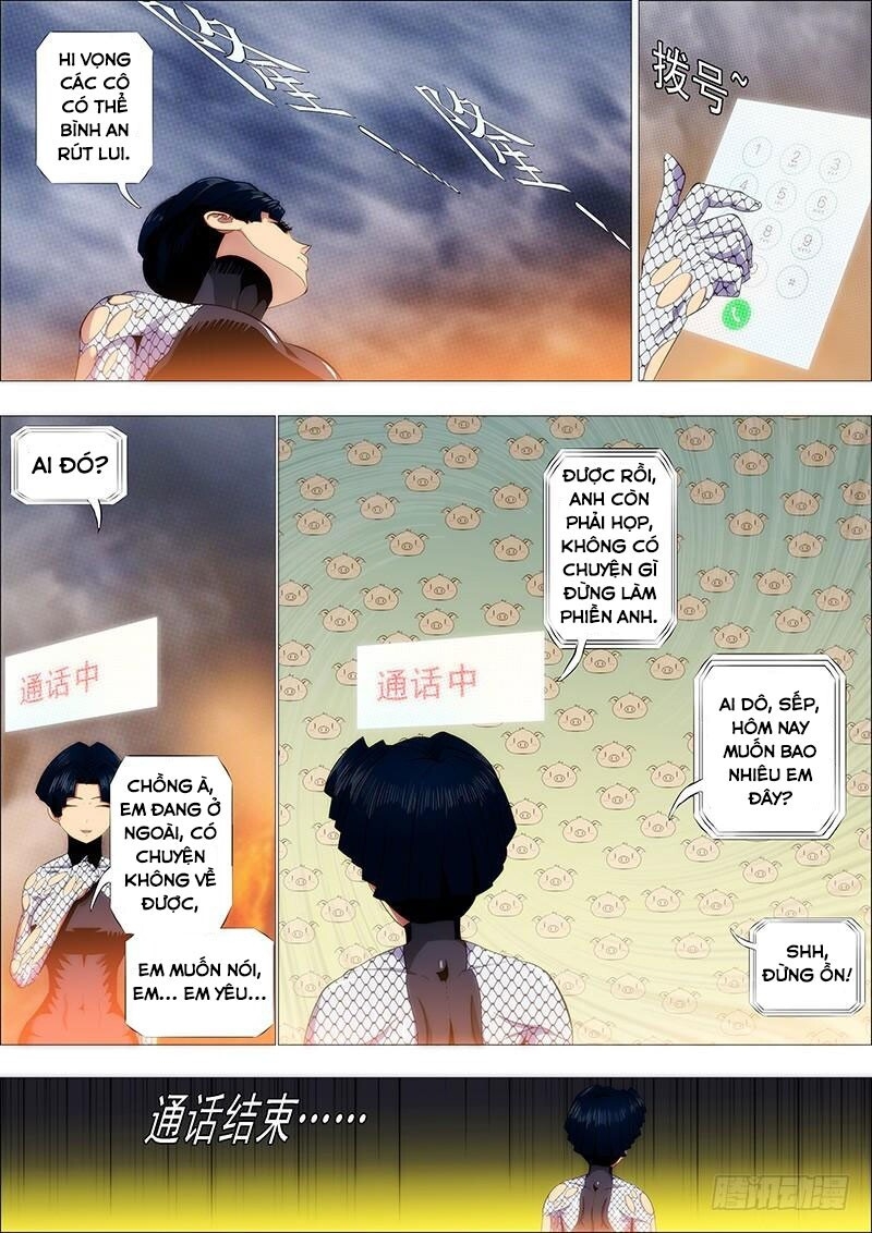 page_1