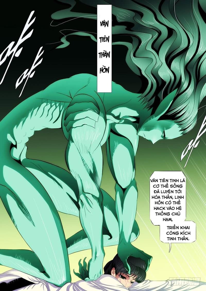page_7