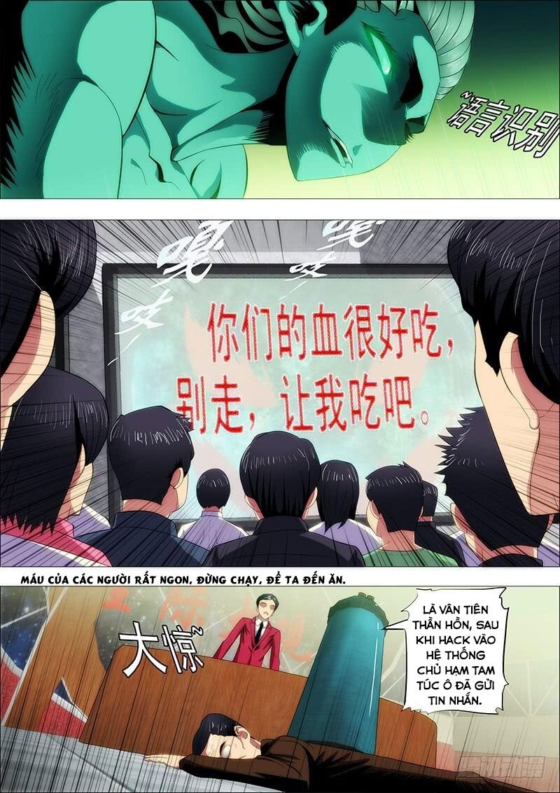 page_8