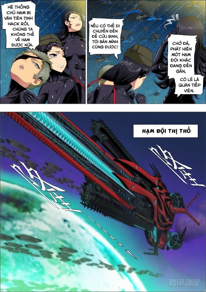 page_9