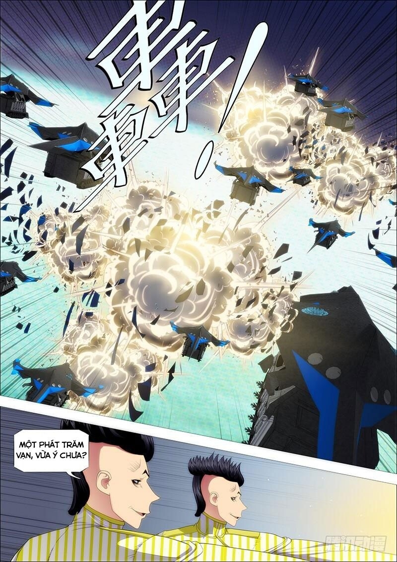page_4
