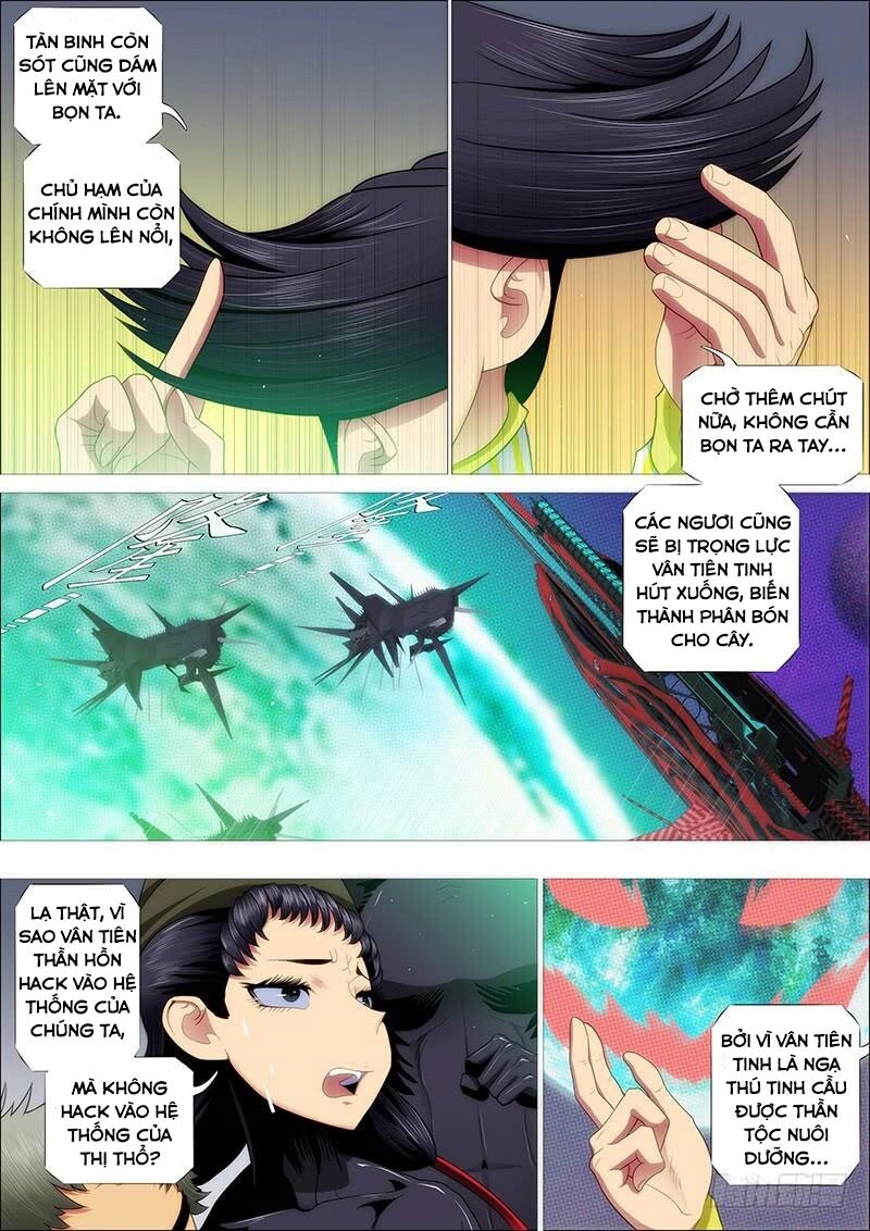 page_6