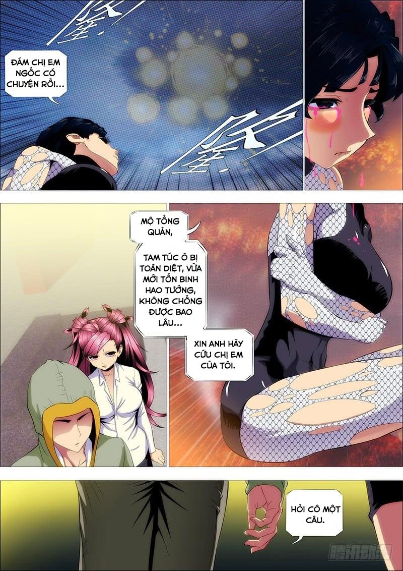 page_8