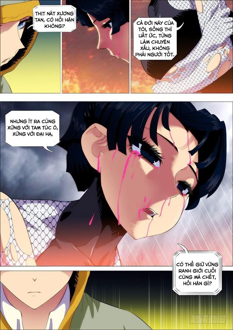 page_9