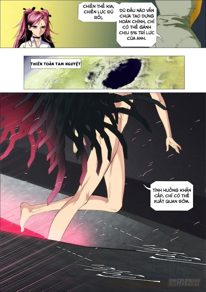 page_0