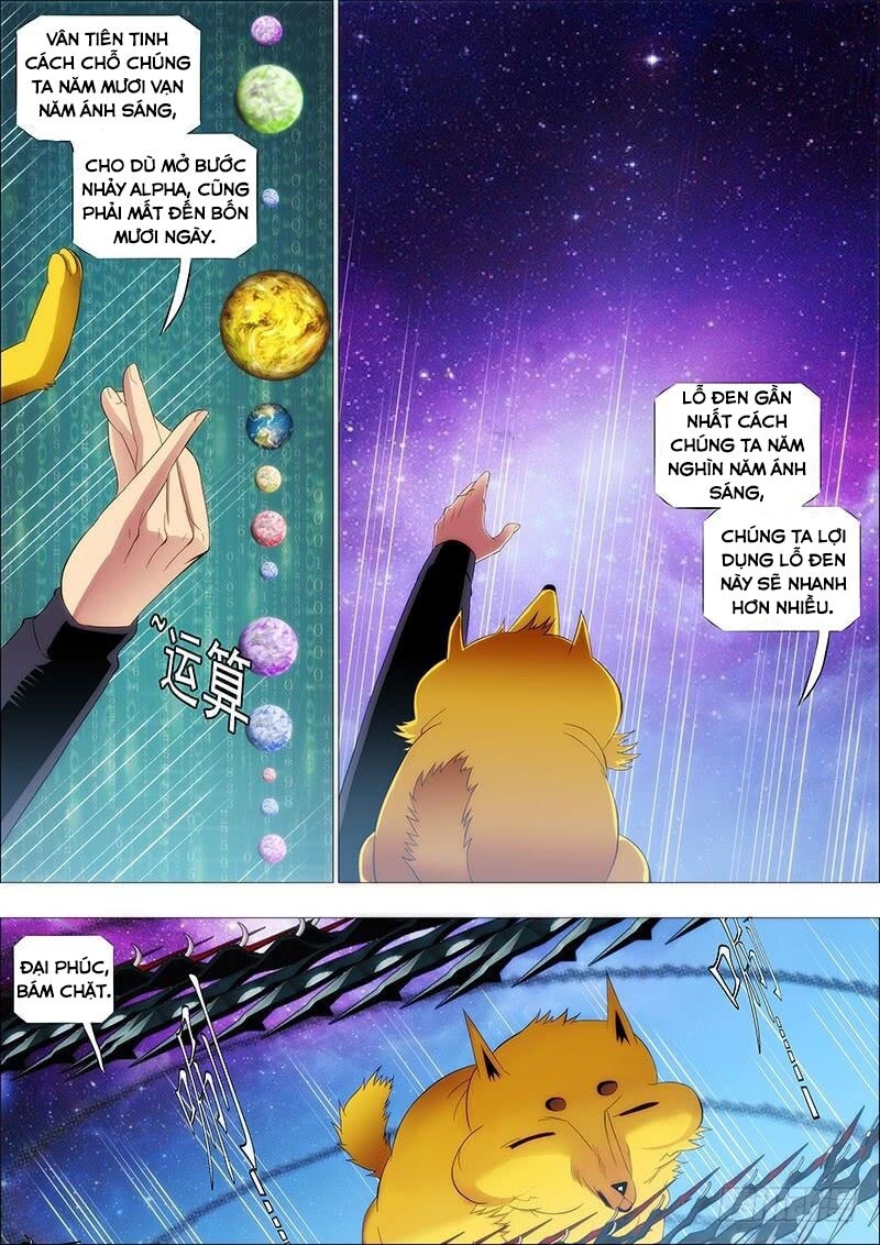 page_4