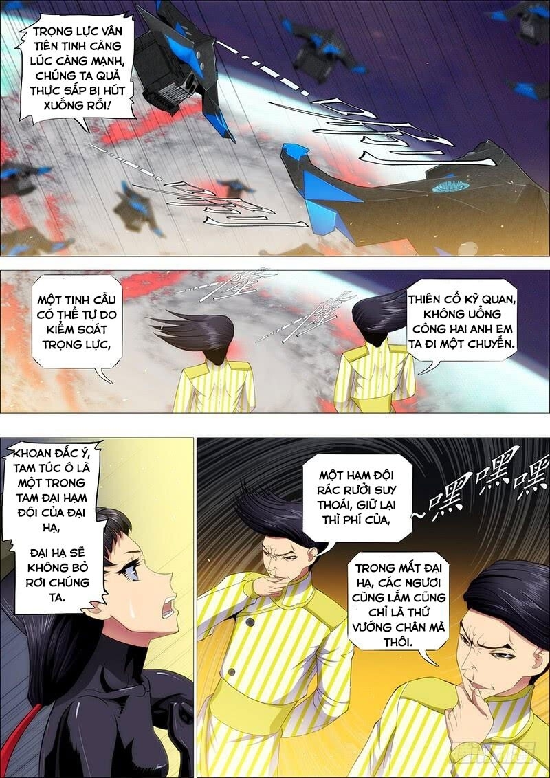 page_7