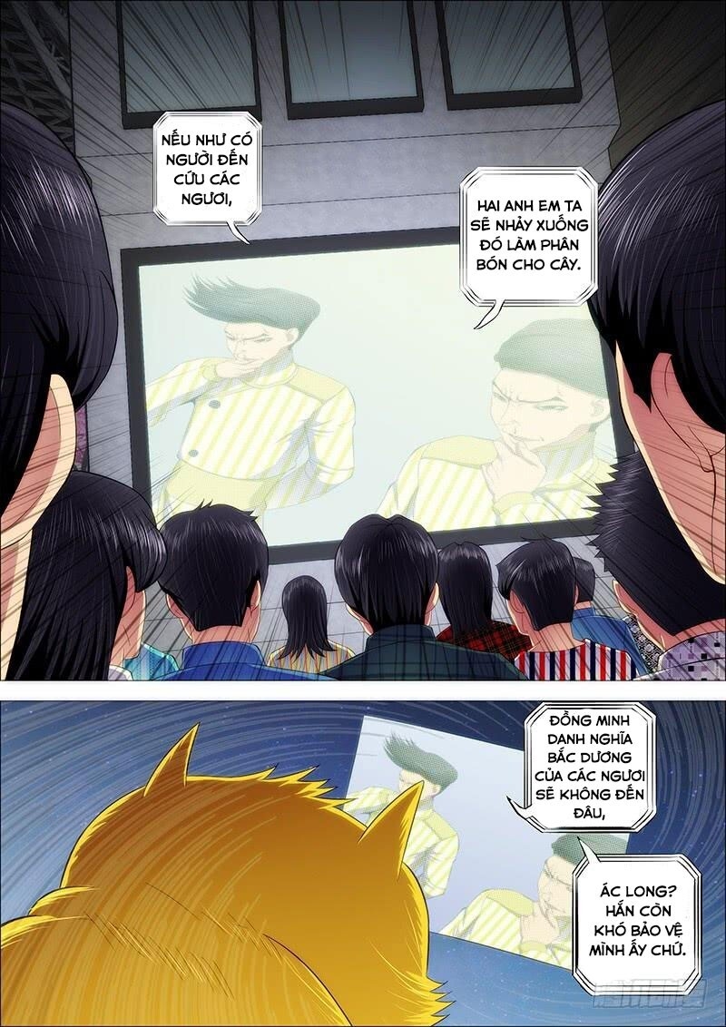 page_8