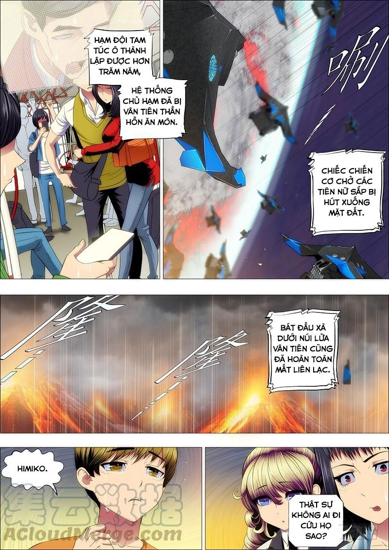 page_0