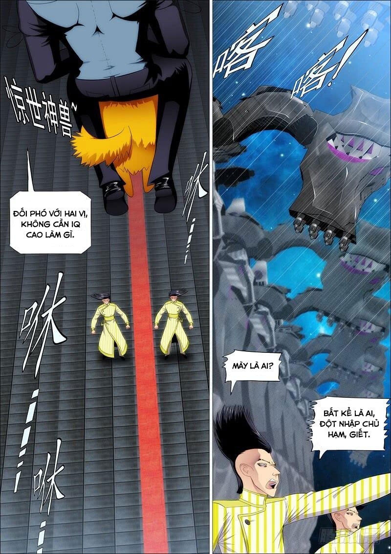 page_8