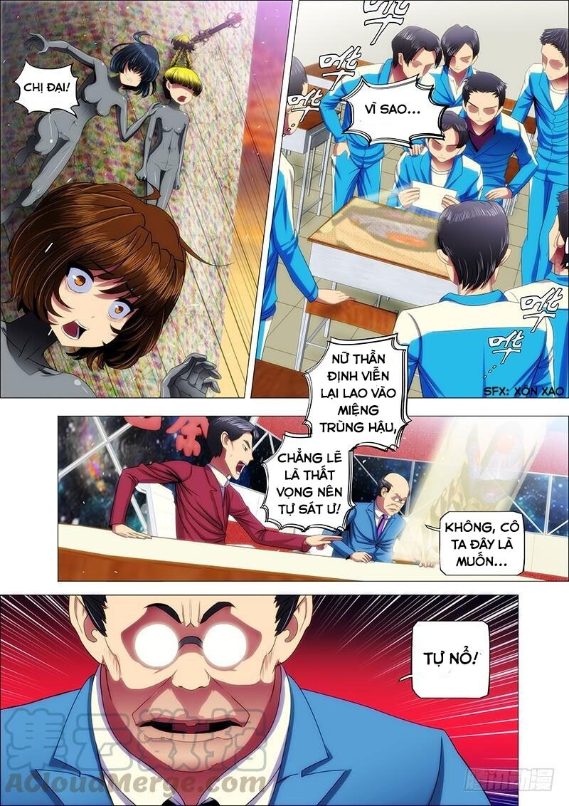 page_0