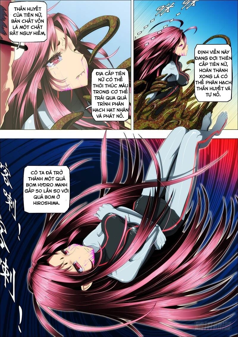 page_1