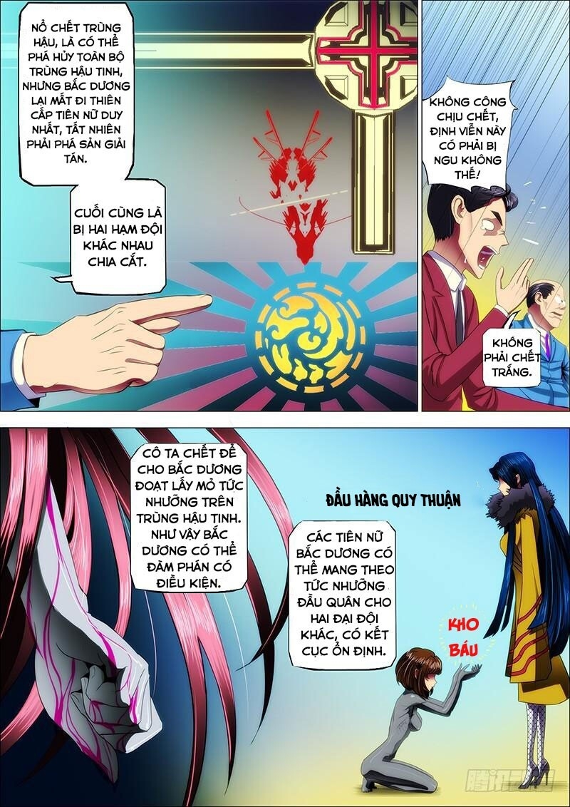 page_2