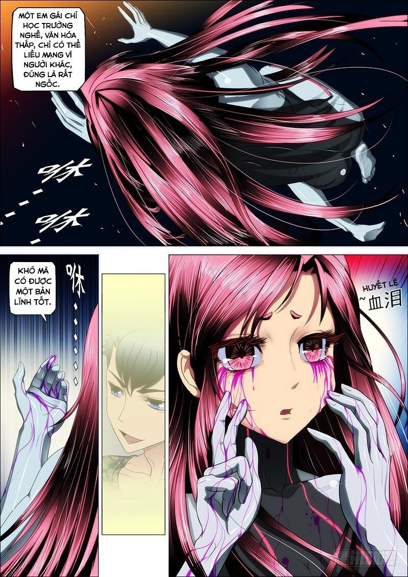 page_3