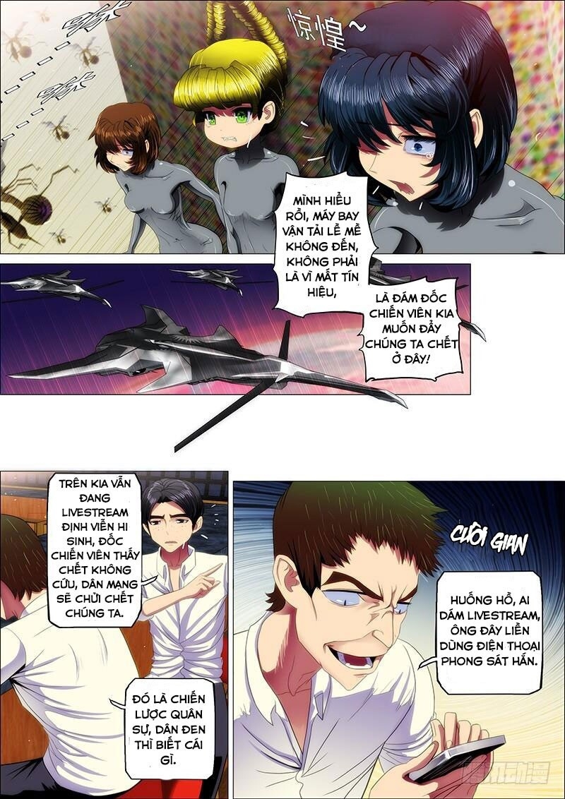 page_5