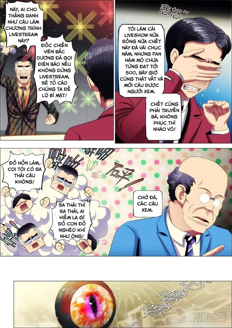 page_7