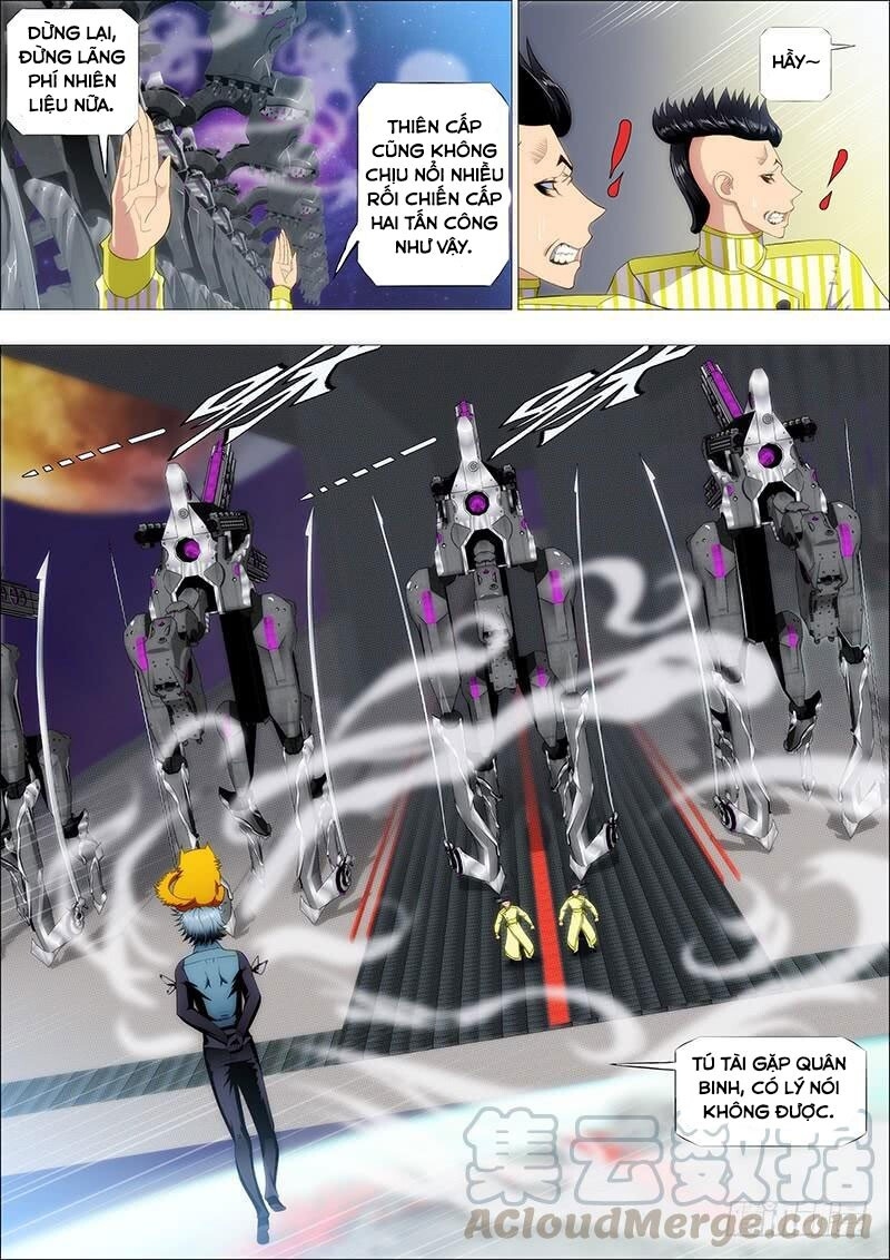 page_0