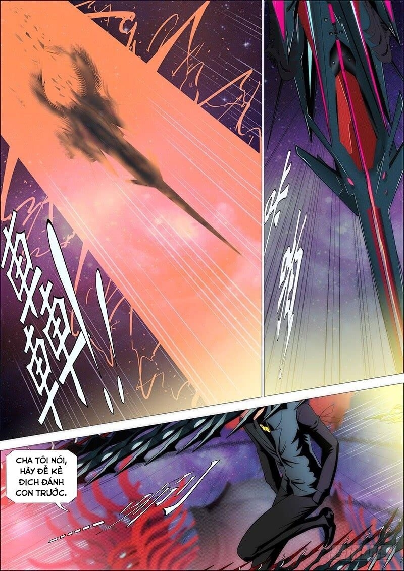 page_3