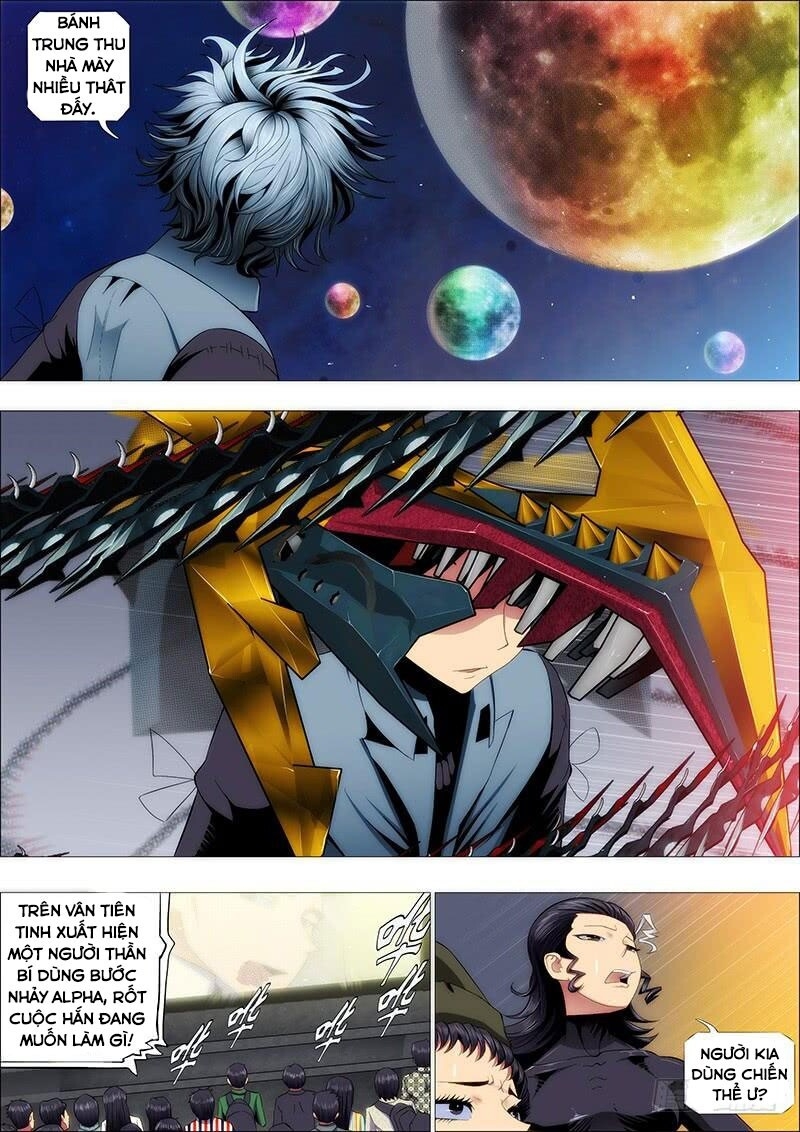 page_6