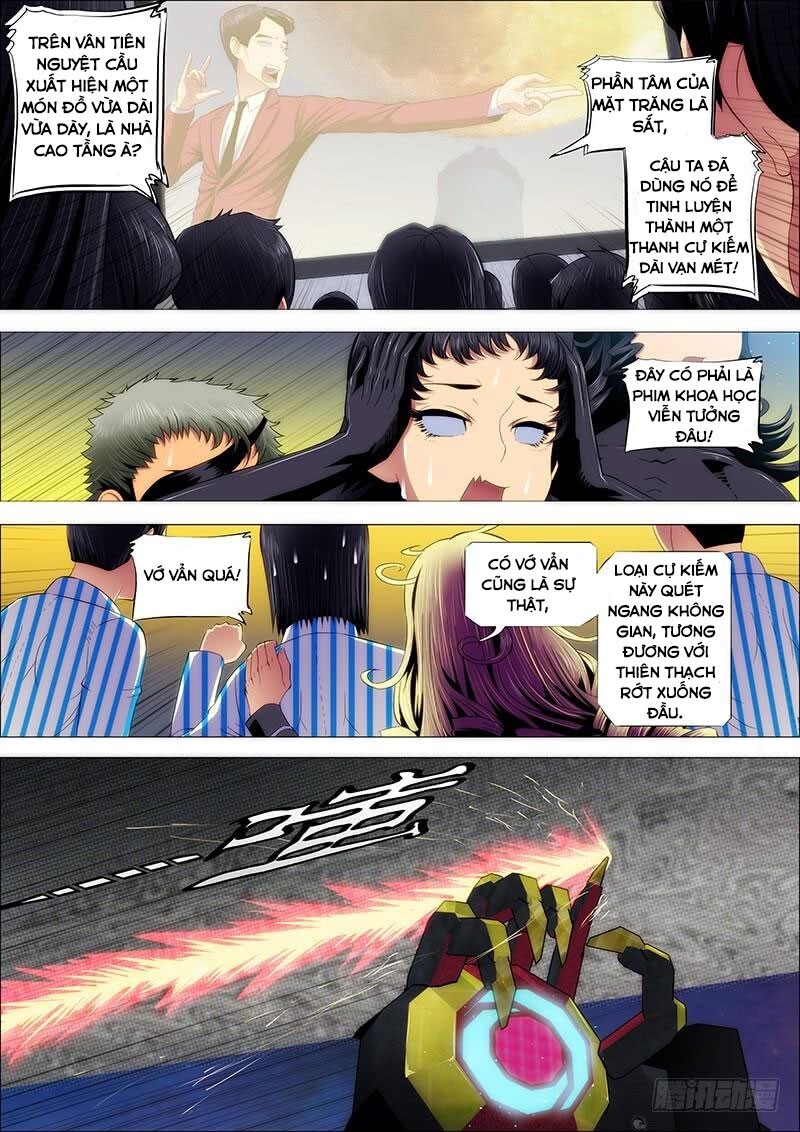 page_4