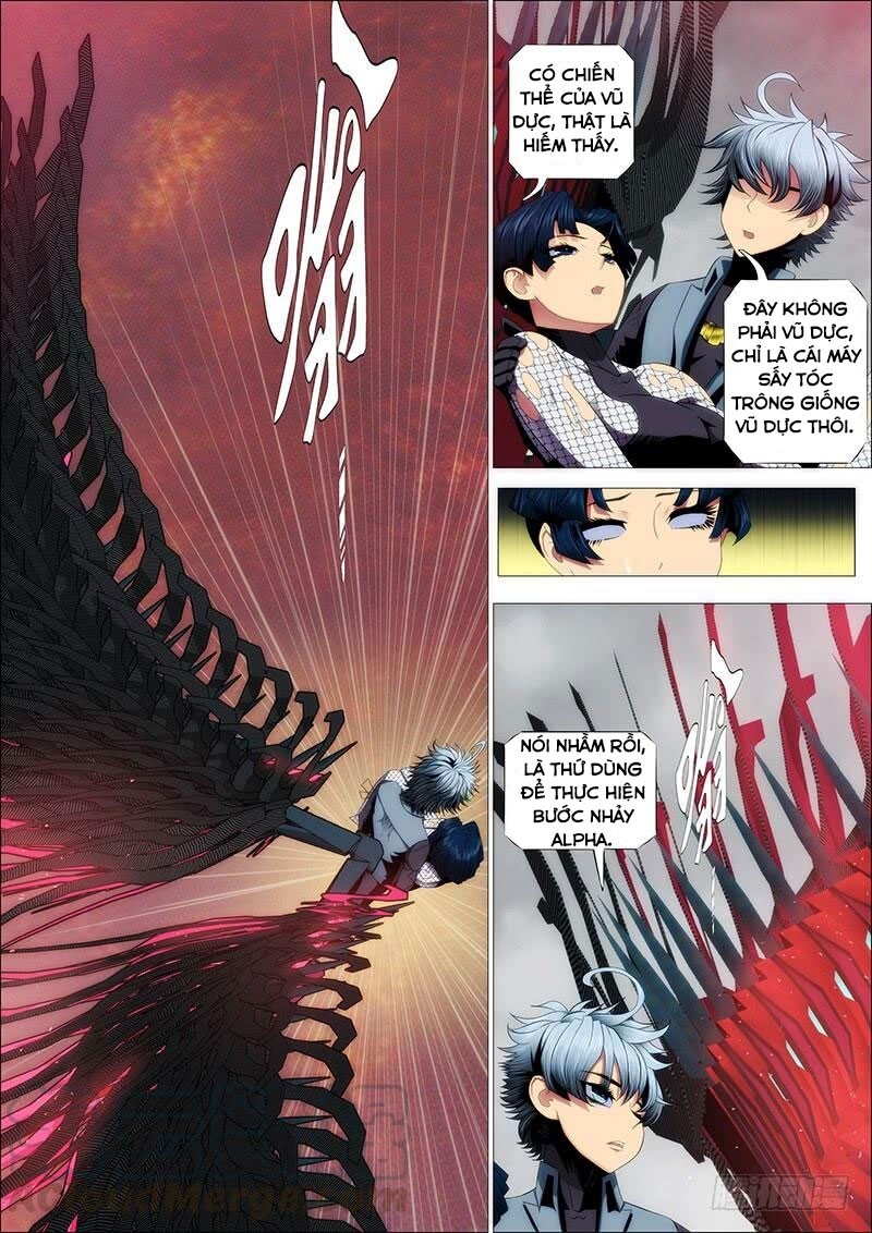 page_0